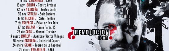 Coque Malla anuncia una extensa gira presentando su nuevo trabajo «¿Revolución?»