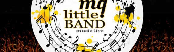 «MQ Little Band» ofrece un concierto el sábado 24 de agosto con motivo de la  clausura de la exposición «Desde El Dorado. Amelia Moreno»