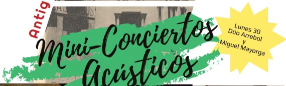 Lara Alonso y los Hnos. Esther y Alejandro Romero Moreno serán los protagonistas de los  Micro-Conciertos en «El Recreo» el día 23 de diciembre a las 20:30 h.