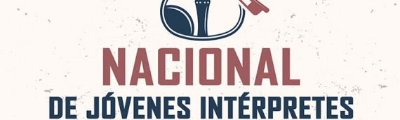 El VI Concurso Nacional de Jóvenes Intérpretes se celebrará el día 28 de diciembre en La Puebla de Almoradiel