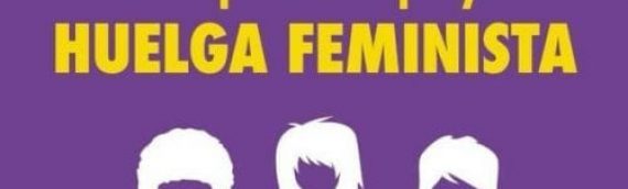 Apoyamos la huelga feminista. www.musicaquintanar.com